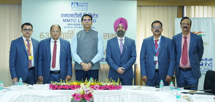 MMTC Ltd organizes AGM